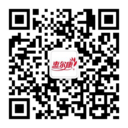 東圣吊索具官方公眾號